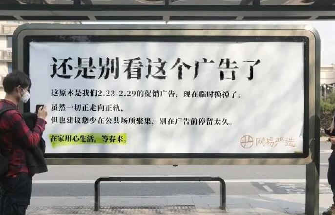 [创业资讯]开始赚钱吧，细节比项目更重要！