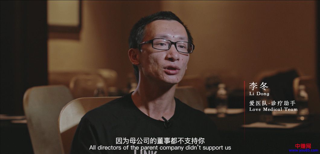 区块链十年,中国区块链创业者的心路故事-第5张图片-智慧创业网 区块链十年,中国区块链创业者的心路故事-第5张图片-智慧创业网