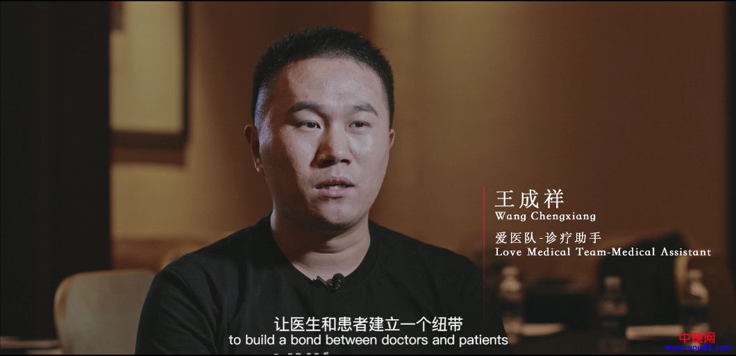 区块链十年,中国区块链创业者的心路故事-第4张图片-智慧创业网 区块链十年,中国区块链创业者的心路故事-第4张图片-智慧创业网