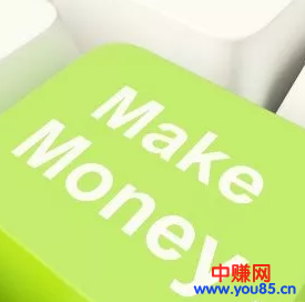 2018年网上赚钱这条路，有人退出也有人上车！