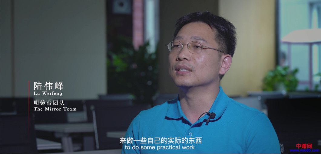 区块链十年,中国区块链创业者的心路故事-第3张图片-智慧创业网 区块链十年,中国区块链创业者的心路故事-第3张图片-智慧创业网