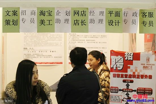 一名淘宝店长运营店铺赚钱的靠谱指南-第1张图片-智慧创业网 一名淘宝店长运营店铺赚钱的靠谱指南-第1张图片-智慧创业网