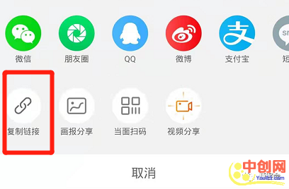 [短视频运营]超详细！手把手教你如何通过抖音赚钱（下篇）-第5张图片-智慧创业网