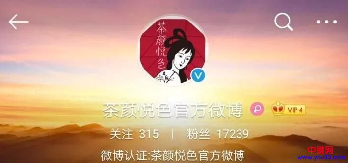 [大杂烩]刷抖音刷到破产，别被那些加盟广告带坑里了！-第3张图片-智慧创业网