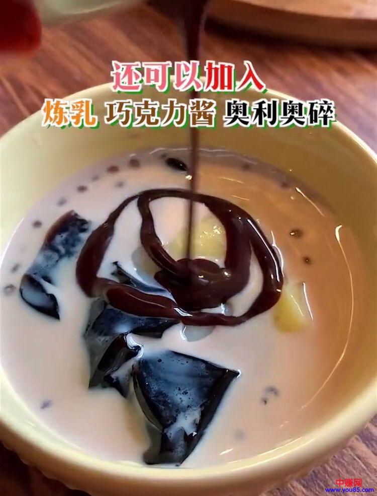 [大杂烩]刷抖音刷到破产，别被那些加盟广告带坑里了！-第2张图片-智慧创业网