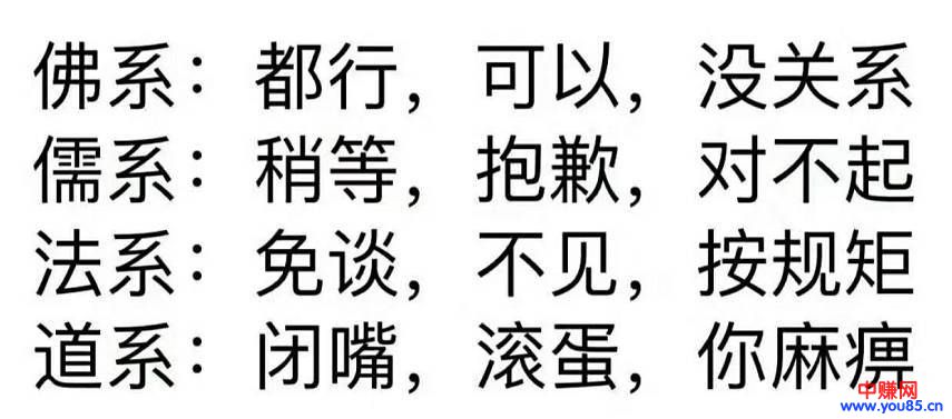 只卖花茶不出家的暴利项目,令人大开眼界的微信营销!-第1张图片-智慧创业网 只卖花茶不出家的暴利项目,令人大开眼界的微信营销!-第1张图片-智慧创业网