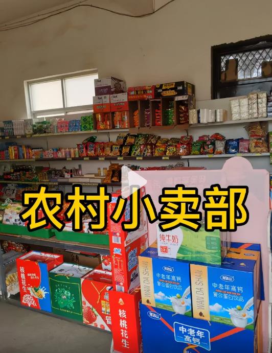 [短视频运营]中视频计划不过怎么办？教你3招包过，尤其是最后一招-第2张图片-智慧创业网