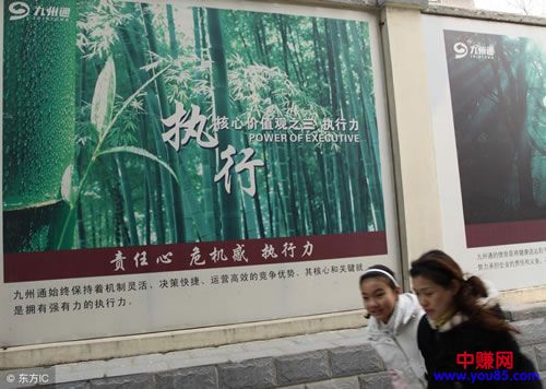 从搞网站蹭灰产,终于又回到了自媒体-第2张图片-智慧创业网 从搞网站蹭灰产,终于又回到了自媒体-第2张图片-智慧创业网