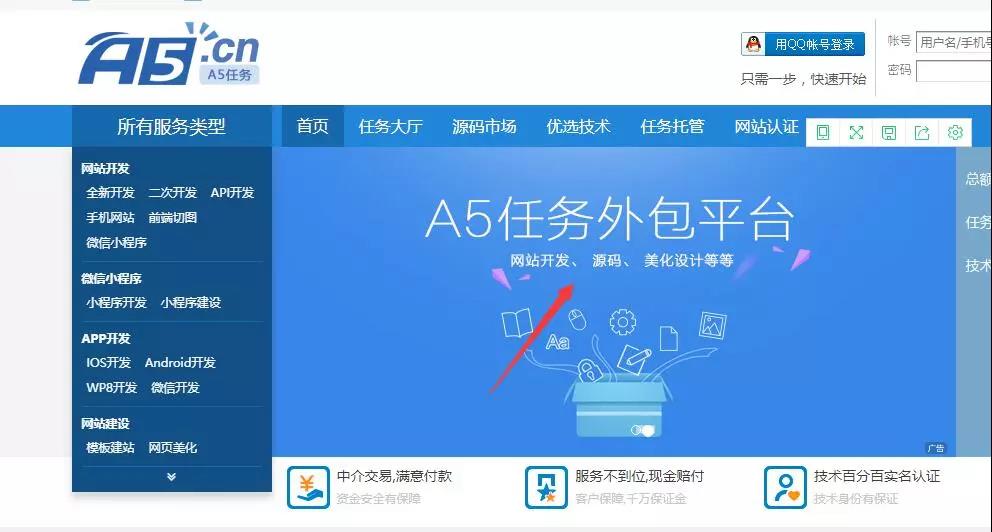 学会这些思维,你也能成为网赚大佬-第1张图片-智慧创业网 学会这些思维,你也能成为网赚大佬-第1张图片-智慧创业网