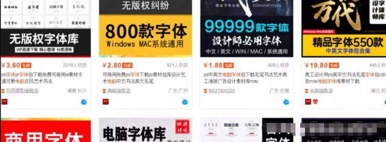 [网赚项目]复盘一个线上冷门项目，小白轻松月入上万块