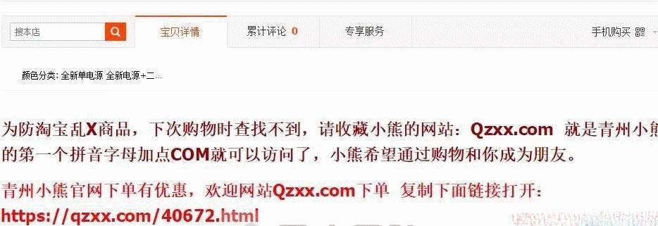 互联网上最精准的两个流量渠道-第2张图片-智慧创业网 互联网上最精准的两个流量渠道-第2张图片-智慧创业网
