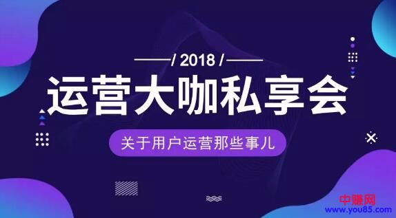 [短视频运营]小城市怎么做新媒体运营？这是我的建议！