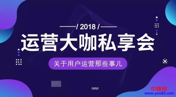 [短视频运营]小城市怎么做新媒体运营？这是我的建议！-第1张图片-智慧创业网