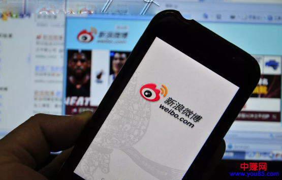 私藏:2019玩微博的几个赚法,送给想赚钱的你-第4张图片-智慧创业网 私藏:2019玩微博的几个赚法,送给想赚钱的你-第4张图片-智慧创业网