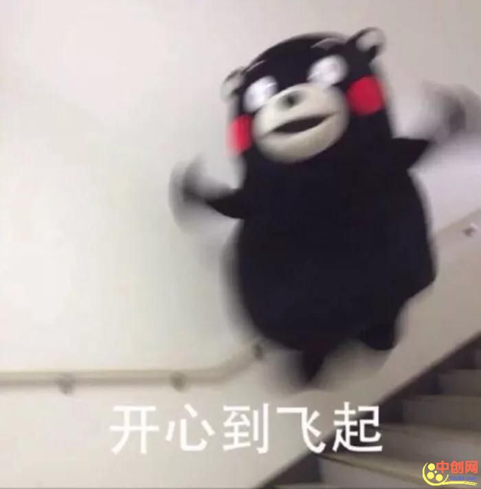[网赚项目]边吃边赚钱？盘点吃播自媒体的变现之道！-第2张图片-智慧创业网