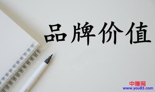 [创业资讯]卖产品不赚钱，学会这个思维轻松赚大钱