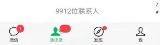 [网赚项目]一个月赚10万的本地私域流量引流盈利操作攻略-第2张图片-智慧创业网