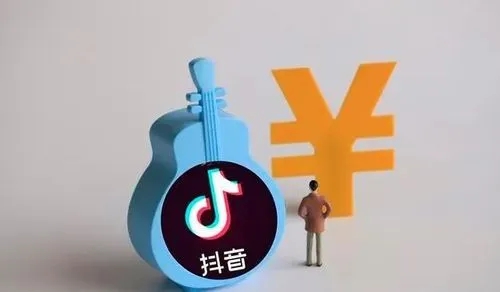 [创业资讯]线上副业抖音好物分享号，2022普通人逆袭翻身。