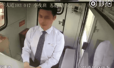 如何靠补裤裆年赚百万?-第3张图片-智慧创业网 如何靠补裤裆年赚百万?-第3张图片-智慧创业网