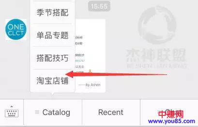 流量、收益全都要!搭建3层式自媒体赚钱矩阵!-第5张图片-智慧创业网 流量、收益全都要!搭建3层式自媒体赚钱矩阵!-第5张图片-智慧创业网