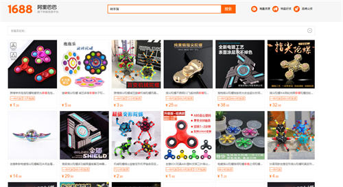 [电商教程]独立电商Fanno带来的创业机会分析-第5张图片-智慧创业网