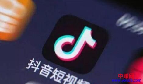 [短视频运营]抖音淘客是风口项目吗？稳赚不赔哦！