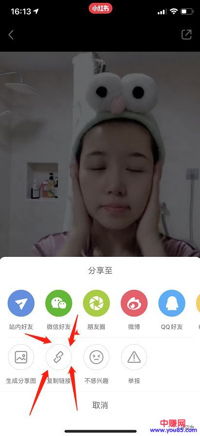 [短视频运营]实战分享：如何制作高质量的抖音混剪视频-第3张图片-智慧创业网