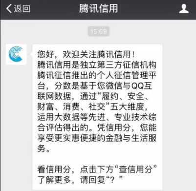 分享：王者荣耀、“吃鸡”游戏的线下暴利项目