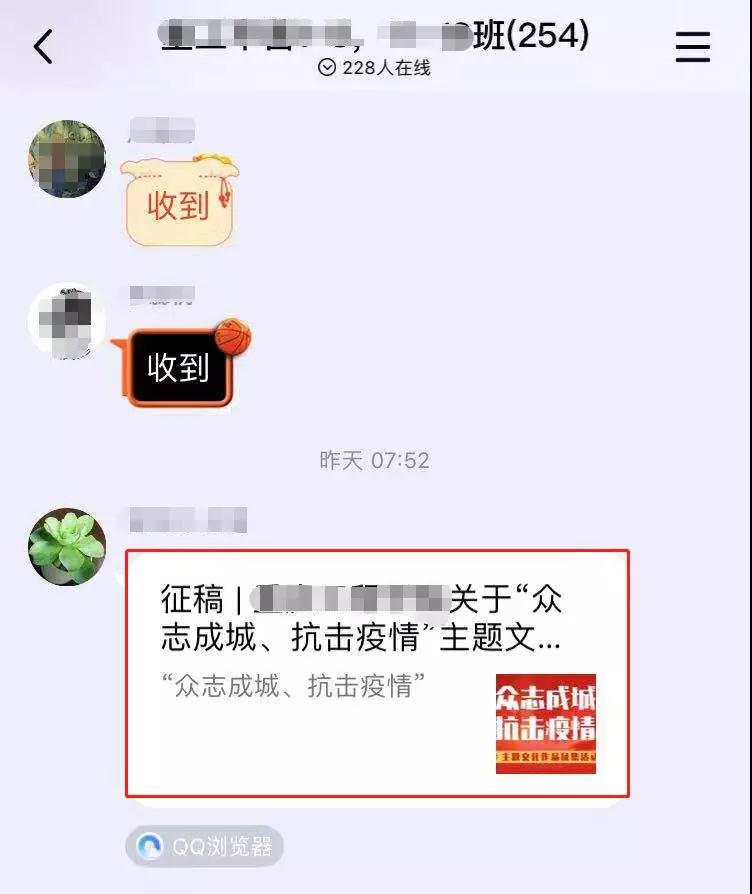 [网赚项目]业余兼职写作的几种变现的方法，稳定月赚5000-第3张图片-智慧创业网