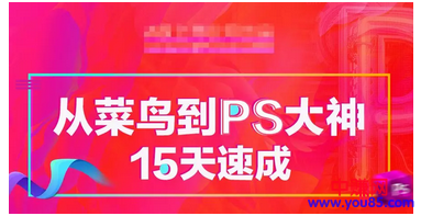 一样的项目凭什么别人能赚钱,你却不能-第2张图片-智慧创业网 一样的项目凭什么别人能赚钱,你却不能-第2张图片-智慧创业网