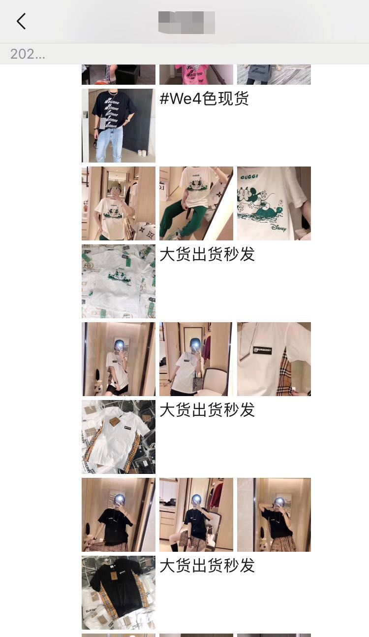 [创业资讯]摆地摊也能月入过万？思维对了才能稳赚钱！-第3张图片-智慧创业网