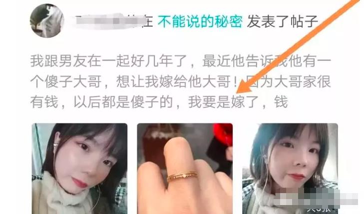 [创业资讯]闷声赚钱项目，新手也能一天赚1000-第1张图片-智慧创业网