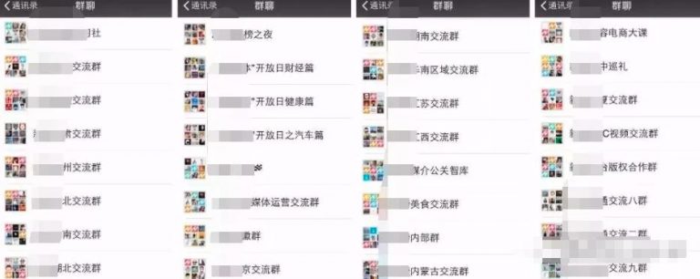 [创业资讯]闷声赚钱项目，新手也能一天赚1000-第2张图片-智慧创业网