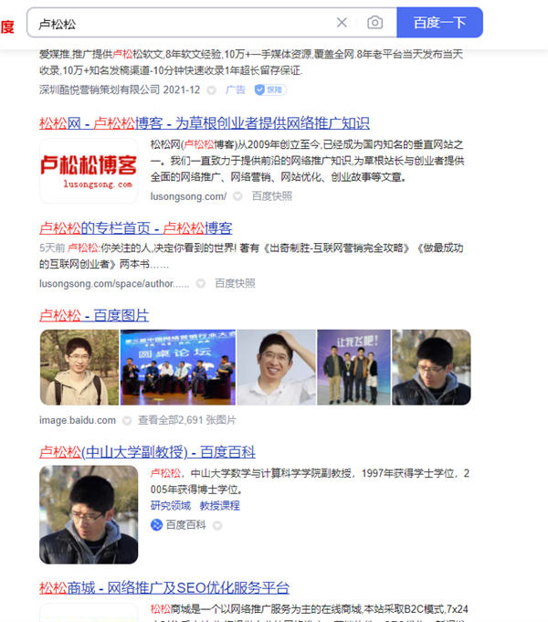 [创业资讯]学会这个笨办法，2022年让你的收入大增-第4张图片-智慧创业网