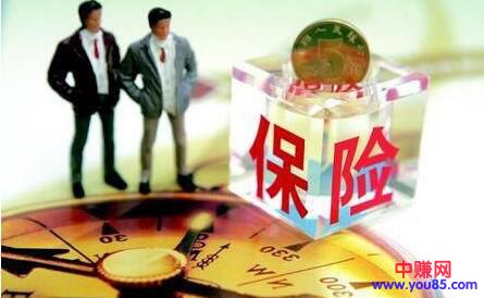 [网赚项目]暴利赚钱项目之：保险推广，需要注重的细节