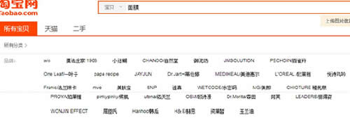 如何通过竞争对手获取流量资源?-第2张图片-智慧创业网 如何通过竞争对手获取流量资源?-第2张图片-智慧创业网
