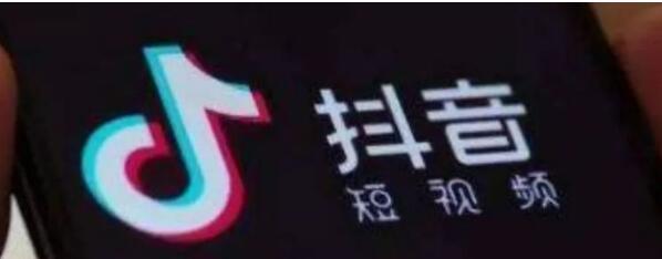 [短视频运营]抖音上热门秘诀！做好这7点轻松快速上热门-第1张图片-智慧创业网