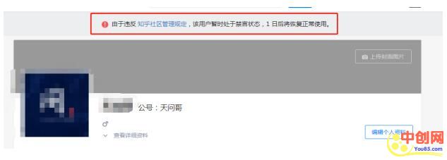 [引流涨粉]小红书运营心得：引流也是运营的一部分