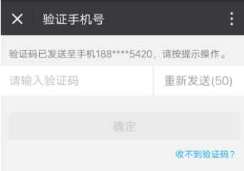 免费腾讯信用强开教程-第4张图片-智慧创业网 免费腾讯信用强开教程-第4张图片-智慧创业网