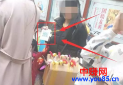 1个精准粉干死100个泛粉,老套路依旧能吸精准粉变现,月入1w+!-第2张图片-智慧创业网 1个精准粉干死100个泛粉,老套路依旧能吸精准粉变现,月入1w+!-第2张图片-智慧创业网