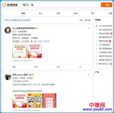 如何边学习边赚钱的几点干货分享-第6张图片-智慧创业网 如何边学习边赚钱的几点干货分享-第6张图片-智慧创业网