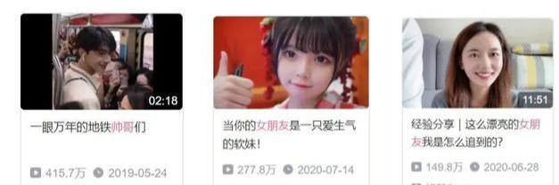[短视频运营]做短视频月入过万，封面图片很重要，7个爆款封面技巧送给你-第3张图片-智慧创业网
