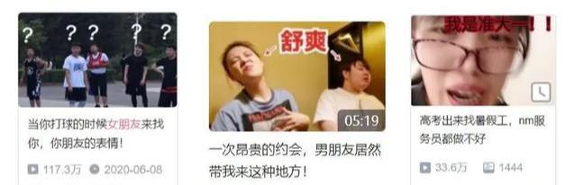 [短视频运营]做短视频月入过万，封面图片很重要，7个爆款封面技巧送给你-第4张图片-智慧创业网