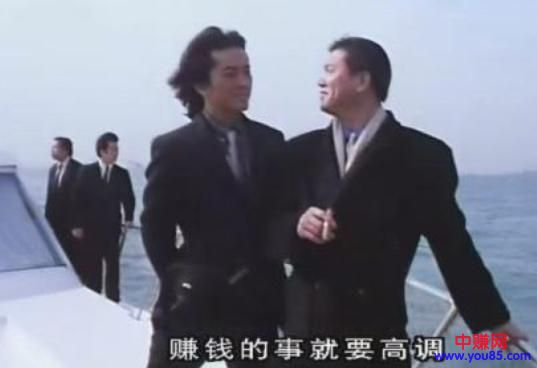 网赚灰产不归人---雅贼(下)-第2张图片-智慧创业网 网赚灰产不归人---雅贼(下)-第2张图片-智慧创业网