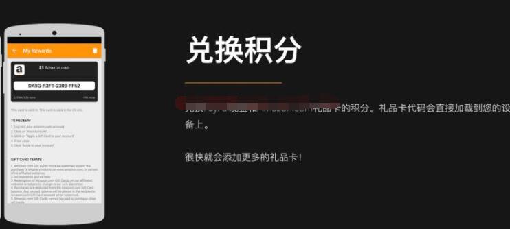 [网赚项目]分享几个可以撸美金的渠道-第2张图片-智慧创业网