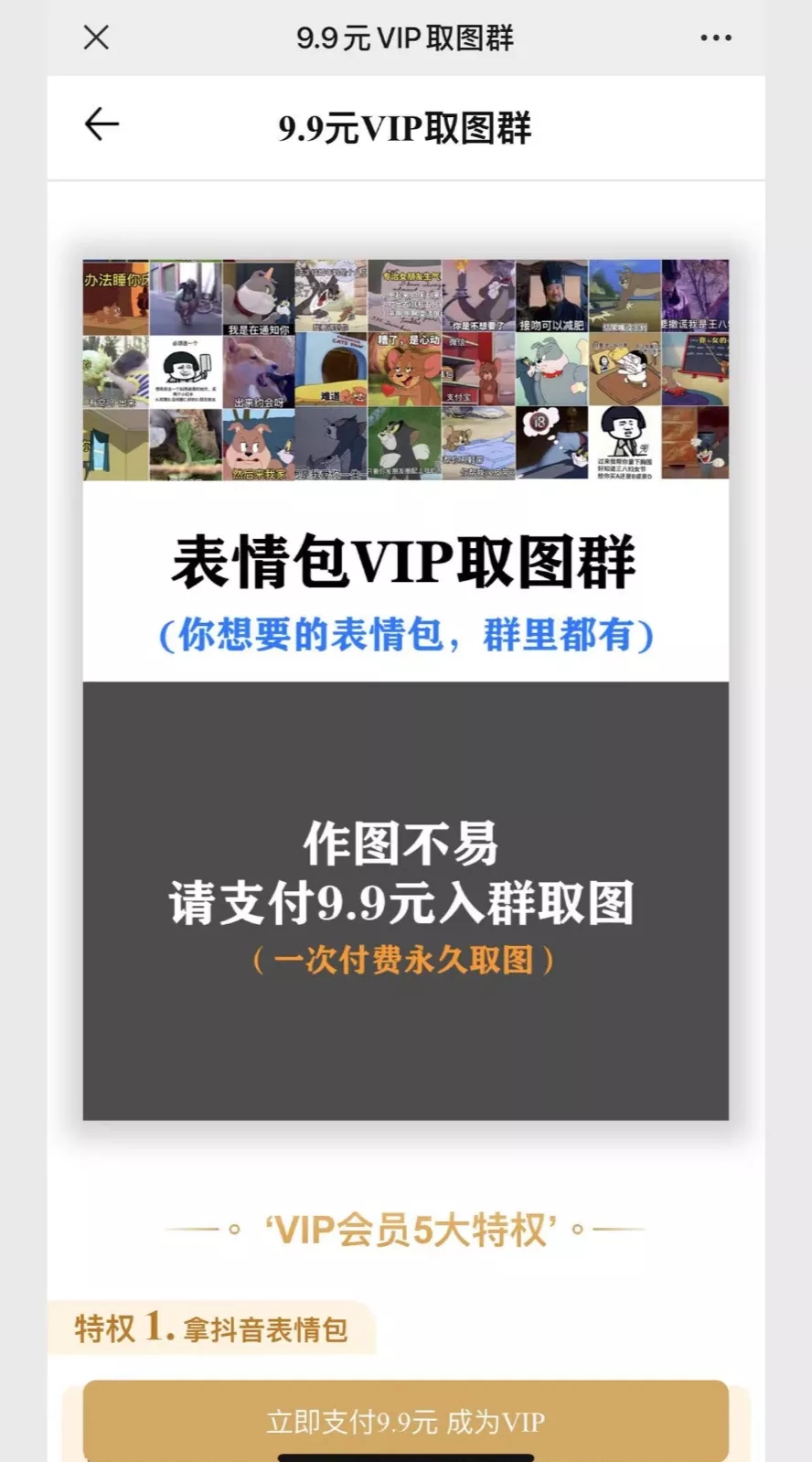 [网赚项目]一个能长期操作的虚拟自动化项目