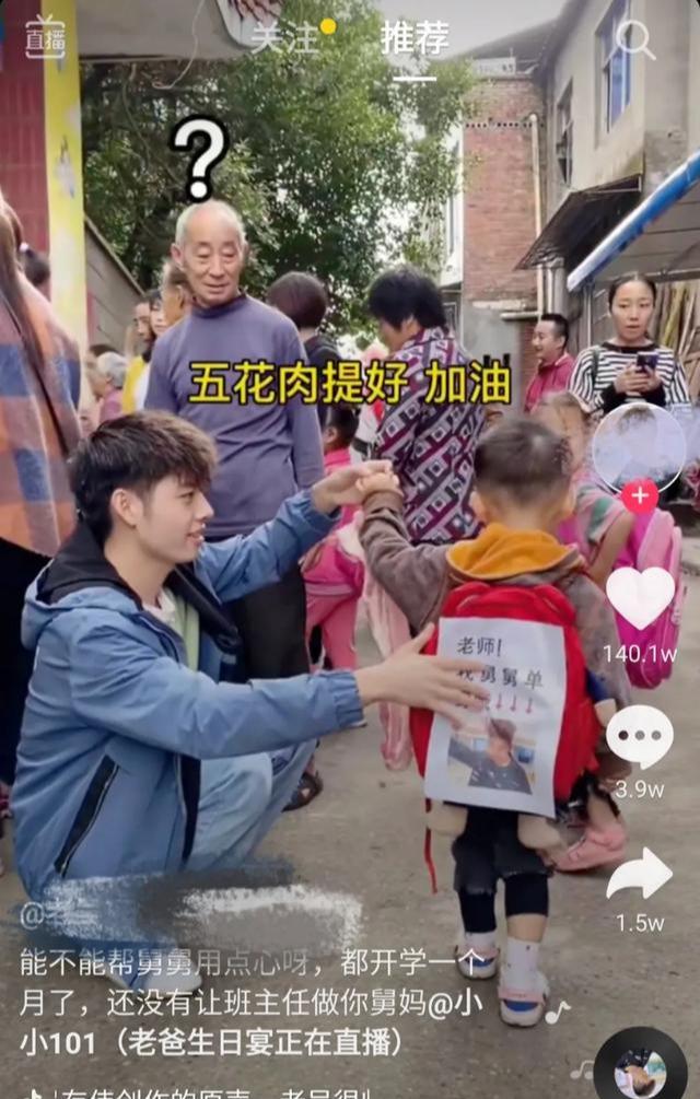 [短视频运营]怎么让抖音快点涨粉上热门？分享6个抖音上热门快速吸粉方法，建议收藏-第2张图片-智慧创业网