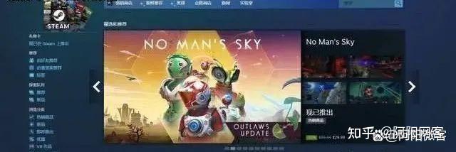 [网赚项目]steam搬砖项目超完整版实操免费分享-第3张图片-智慧创业网