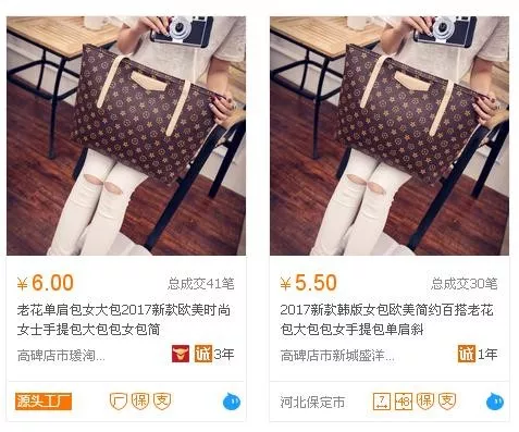 成功就是把最擅长的事做到最好,别人的钱让别人赚!-第6张图片-智慧创业网 成功就是把最擅长的事做到最好,别人的钱让别人赚!-第6张图片-智慧创业网