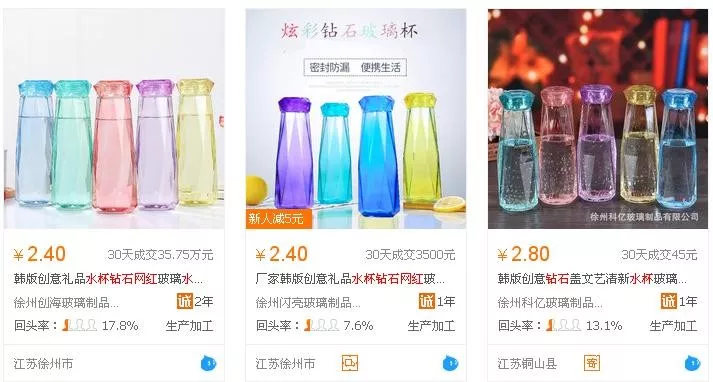 成功就是把最擅长的事做到最好,别人的钱让别人赚!-第5张图片-智慧创业网 成功就是把最擅长的事做到最好,别人的钱让别人赚!-第5张图片-智慧创业网